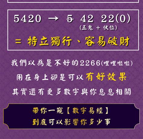 改變運勢|林滿圓老師教你 【如何改運】 把這8招最有效的改運方法學起來，。